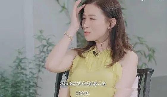 “狠人”佘诗曼,已身价过亿(组图) - 22