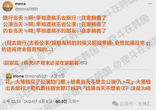 【爆笑】千万别穿牛仔裤和男朋友出去约会，否则..？网友笑疯：哈哈哈太刺激（组图） - 49