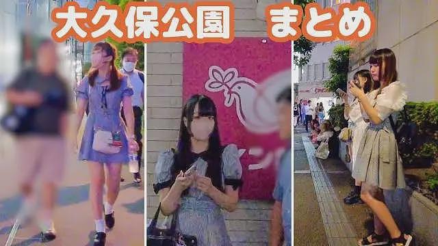 站壁——走壁：樱花妹躲警察，下海卖春竟出新招（组图） - 11
