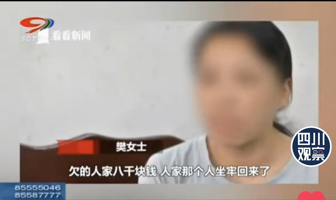 安徽现实版“吸血鬼”弟弟讹诈瘫痪哥哥：为何亲情会变得如此丧尽天良？（组图） - 11