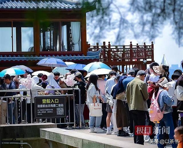 五一最惨十景区：泰山简直要命！第一太太过分（组图） - 9