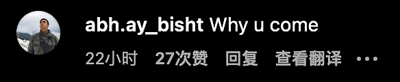 网红小哥在印度搭卧铺15个小时后患严重呼吸道感染，网上吐槽反遭印度网友怒骂...（组图） - 19
