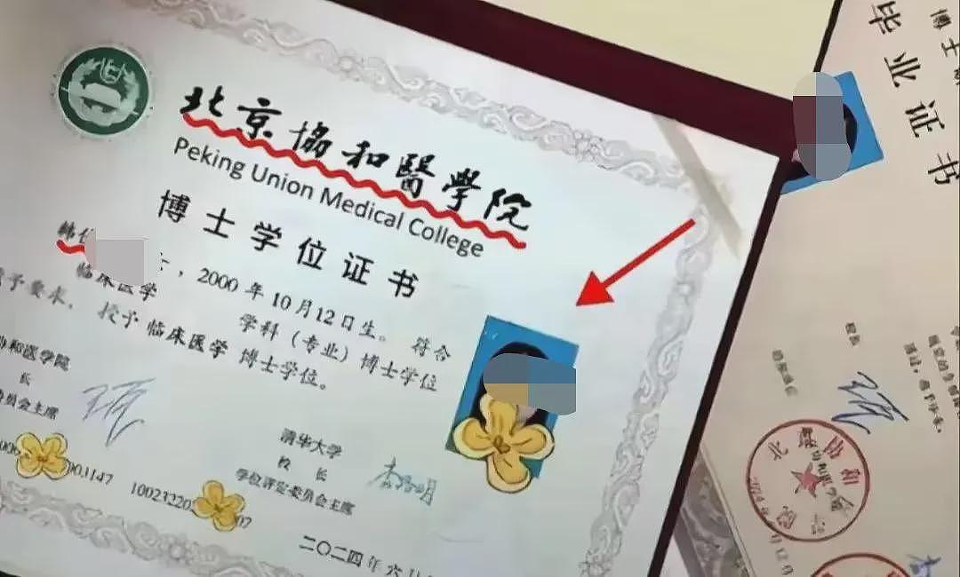 “董小姐”事件后又出“天才医学少女”：15岁留学23岁博士毕业让全网普通人泪目...（视频/组图） - 13