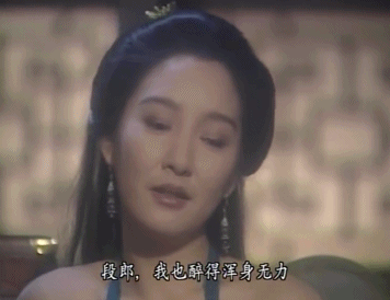 童年女神爱上大叔！17岁怀孕当小三，21岁生二胎被骗婚，今脱离渣男终于活明白了？（组图） - 33