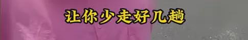 “没人告诉我！”华人妈妈开车第5天加错柴油抛锚，退车被拒引爆华人圈热议（组图） - 6