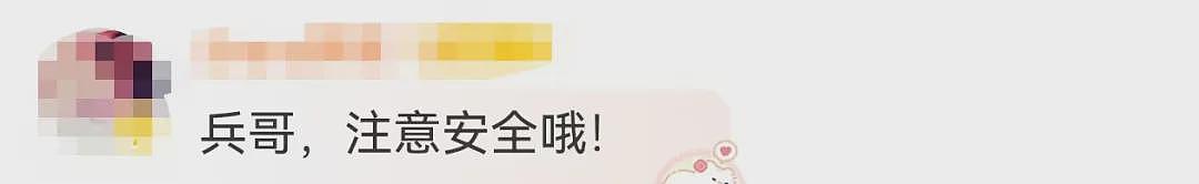 知名男星自曝在这国被抢:“团队成员被抢包,护照丢失”(视频/组图) - 4