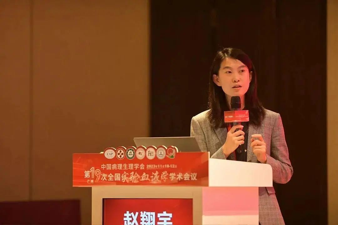 医疗圈又曝大瓜!北大“0临床经验”副院长火了,工作照片漏洞百出,颜值比学历高(组图) - 6