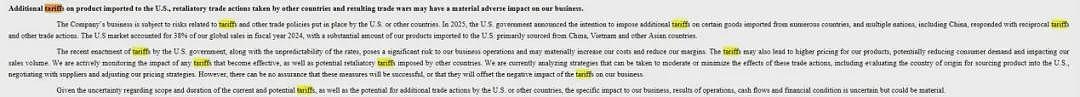斯凯奇宣布退出中国市场引发热搜！去年全球卖了650亿元，中国是最大海外市场！与耐克阿迪等联名“求救”（组图） - 4
