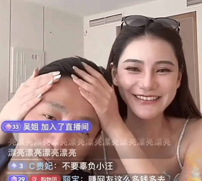 她是全网“最惨后妈”，豪门只是她的跳板！（组图） - 9