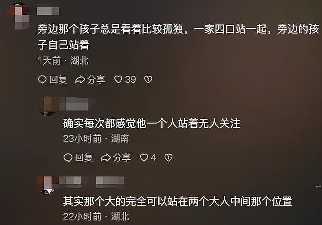 张纪中为娇妻庆生，混血继子站旁边被冷落，下巴后缩网友呼吁关注（组图） - 6