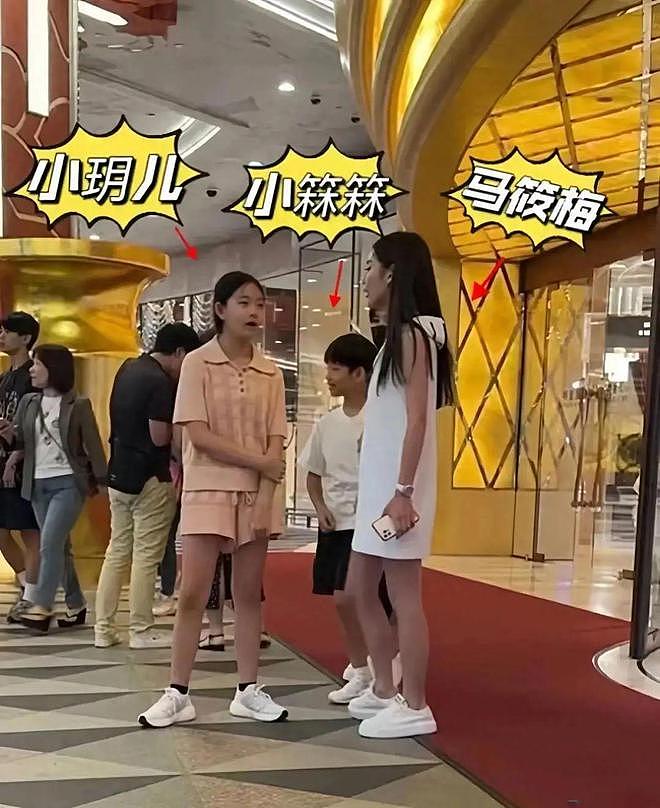 她是全网“最惨后妈”，豪门只是她的跳板！（组图） - 4