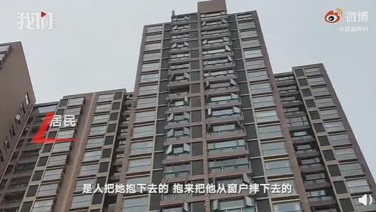 判马加爵孙小果死刑的主审法官，也成杀人死囚犯...（组图） - 1