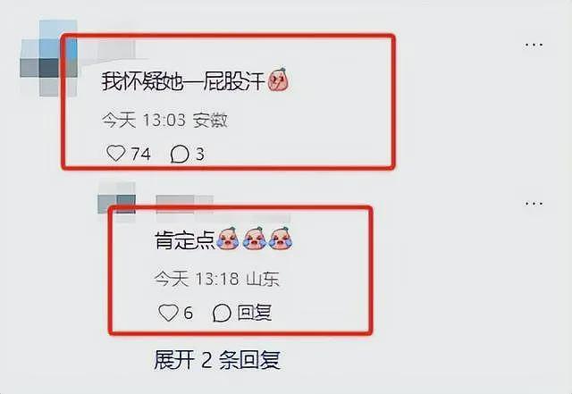 这跟不穿有啥区别?纽约晚宴“敢露”女星:卡戴珊、Lisa、插排姐(组图) - 9