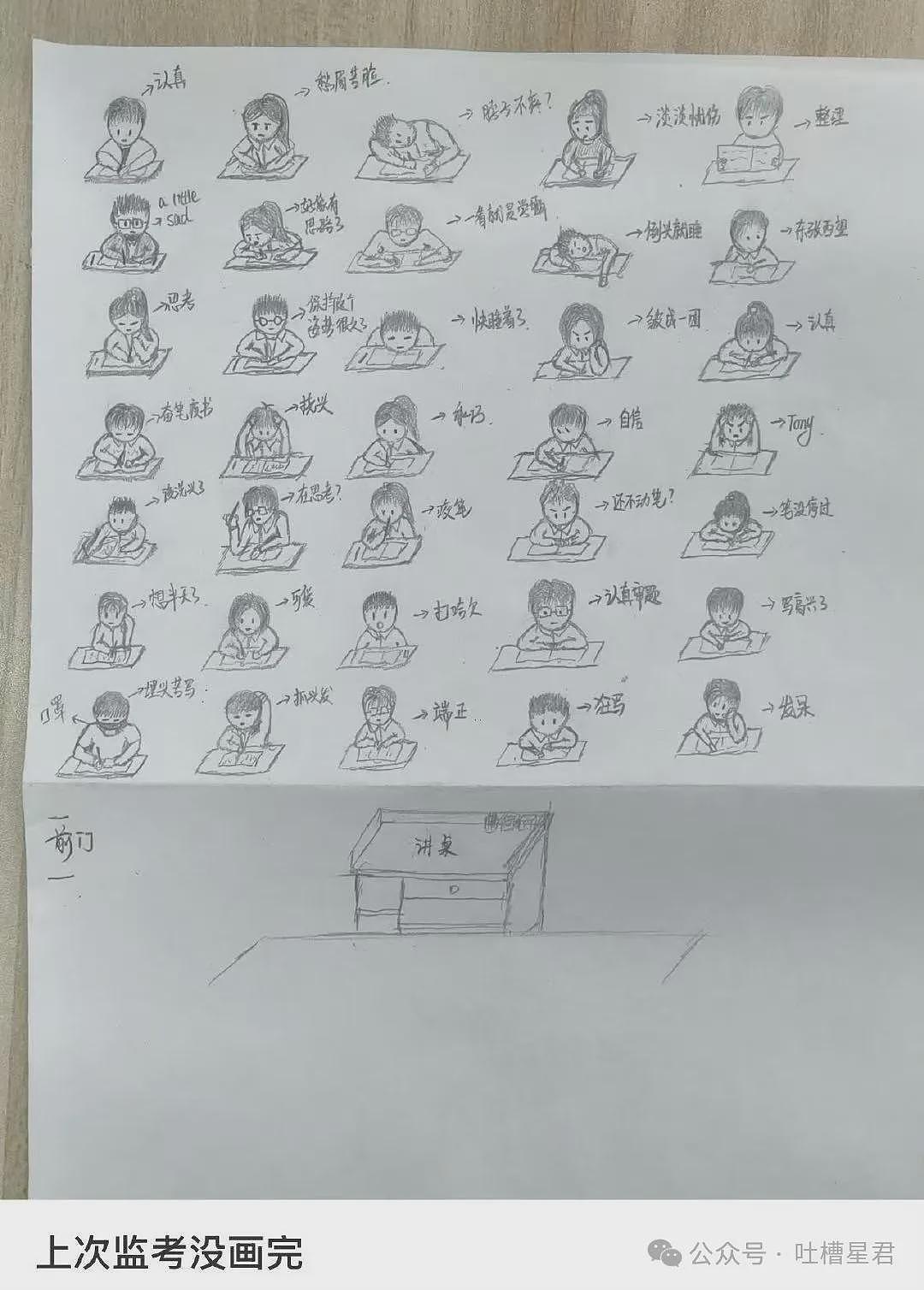 【爆笑】“网购被无良商家欺骗能有多搞笑？”哈哈哈商家你的良心不会痛吗（组图） - 78