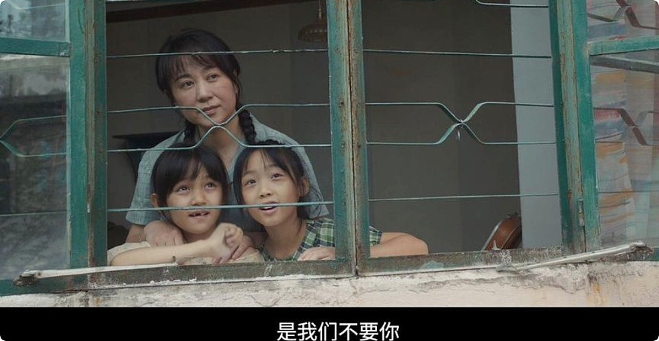 这一次，“痛哭流涕”的马丽，终于不再顾忌娱乐圈的体面（组图） - 3