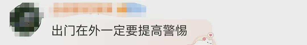 知名男星自曝在这国被抢:“团队成员被抢包,护照丢失”(视频/组图) - 5