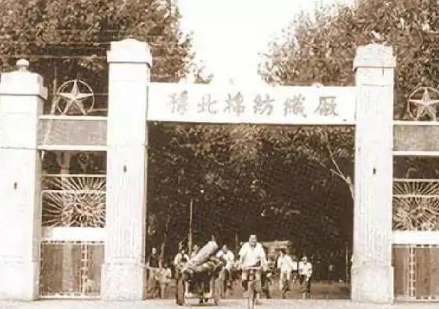 河南万人公审现场，恶魔刘国胜被当众枪决，变态程度常人无法想象（组图） - 5