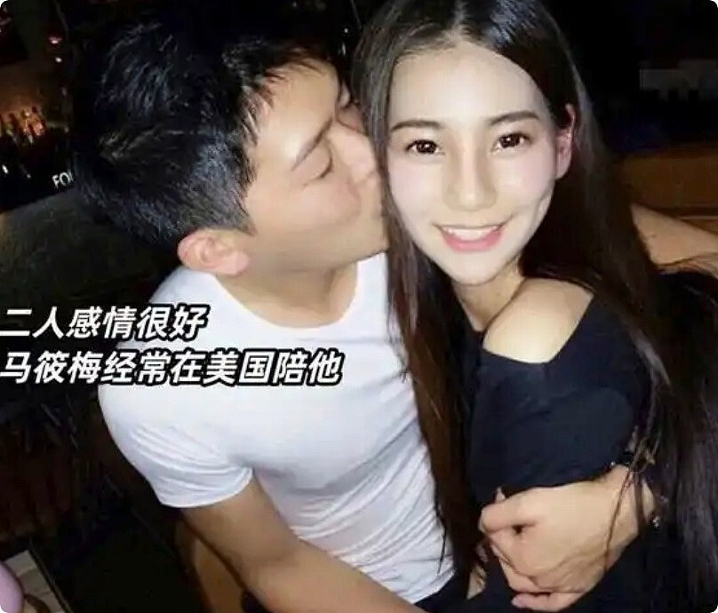张颖颖怒撕马筱梅:一场“前任”与“现任”的流量争夺战(组图) - 5