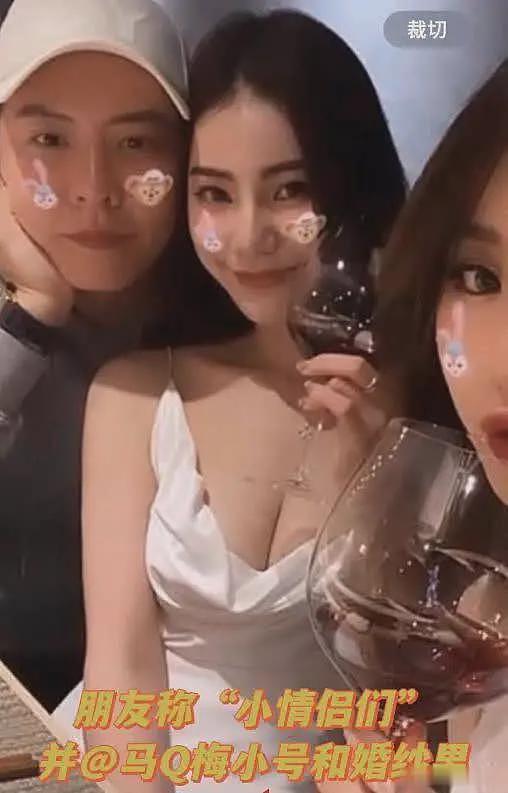 汪小菲已在走离婚程序？疑马筱梅开房证据被扒，本人深夜晒图反击（组图） - 6