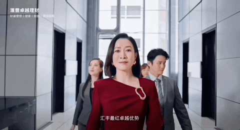 “狠人”佘诗曼,已身价过亿(组图) - 25