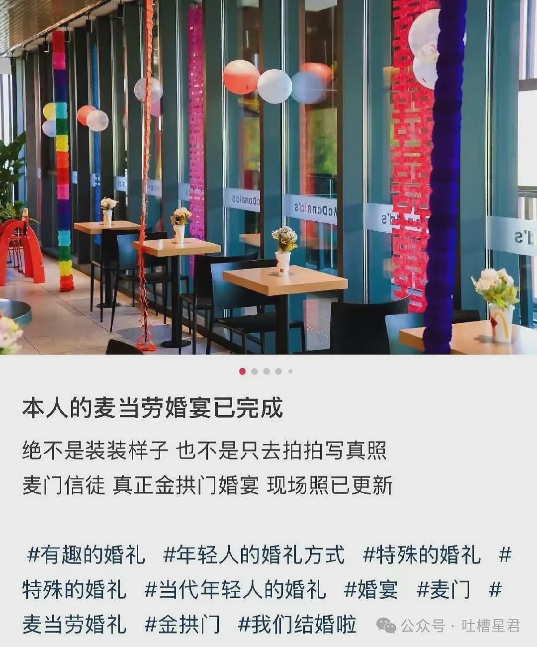 【爆笑】“网购被无良商家欺骗能有多搞笑？”哈哈哈商家你的良心不会痛吗（组图） - 81