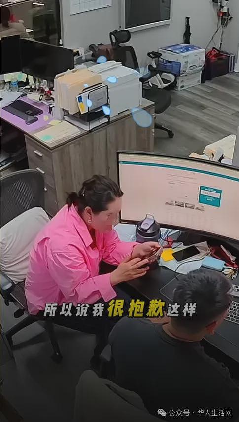 “没人告诉我！”华人妈妈开车第5天加错柴油抛锚，退车被拒引爆华人圈热议（组图） - 8