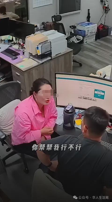 “没人告诉我！”华人妈妈开车第5天加错柴油抛锚，退车被拒引爆华人圈热议（组图） - 7
