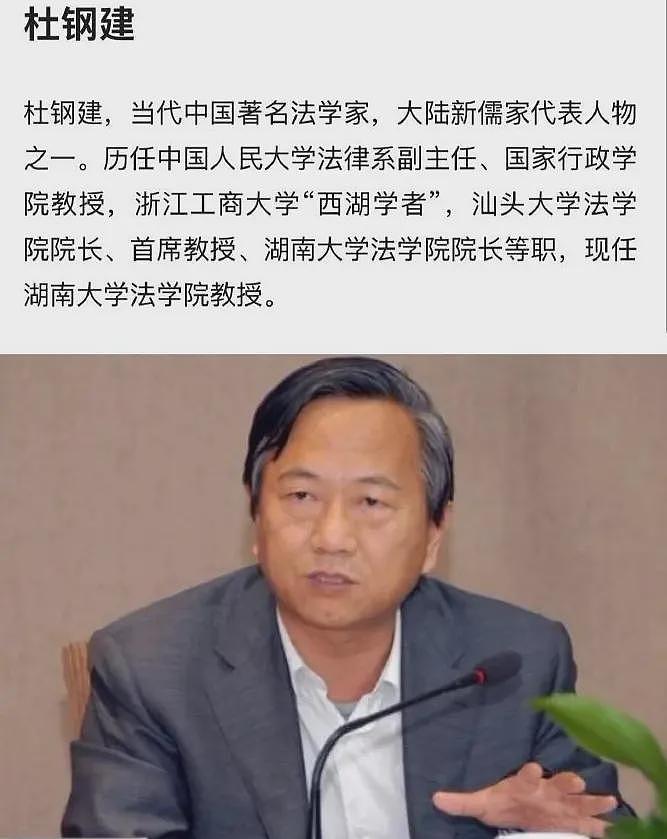 惊呆!湖南大学教授发文:马克思祖先来自中国,西周国都是耶路撒冷(组图) - 5