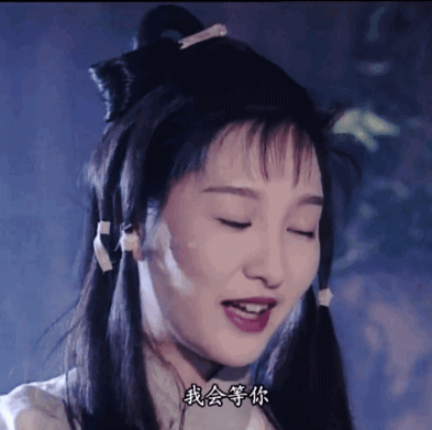 童年女神爱上大叔！17岁怀孕当小三，21岁生二胎被骗婚，今脱离渣男终于活明白了？（组图） - 28