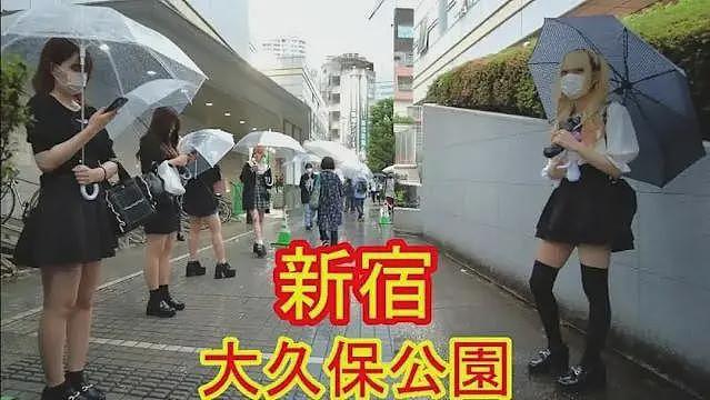 站壁——走壁：樱花妹躲警察，下海卖春竟出新招（组图） - 3