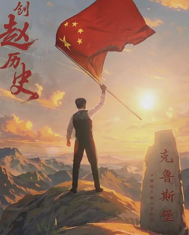 赵心童背后虎爸赵小伟：医院副院长，支持孩子放弃大学专攻打台球（组图） - 22