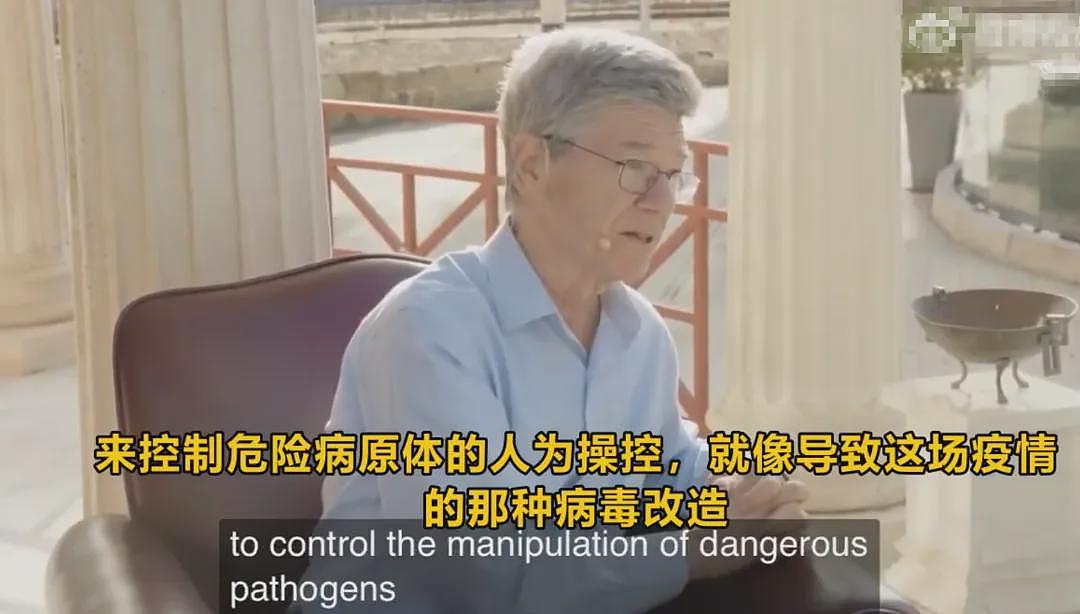 惊天反转！美国经济学家称，新冠病毒99%源自美国（组图） - 11