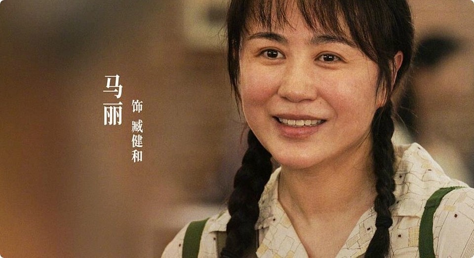 这一次，“痛哭流涕”的马丽，终于不再顾忌娱乐圈的体面（组图） - 18