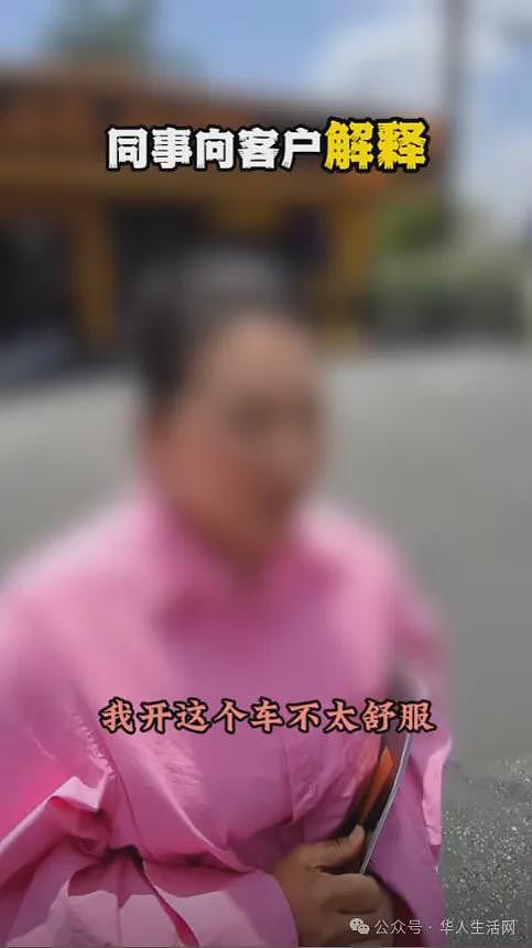 “没人告诉我！”华人妈妈开车第5天加错柴油抛锚，退车被拒引爆华人圈热议（组图） - 3