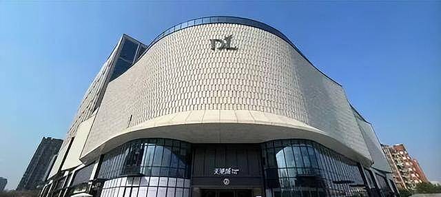 浙商天塌了！经营了上千年的好名声，或因这俩人碰瓷胖东来毁了（组图） - 1