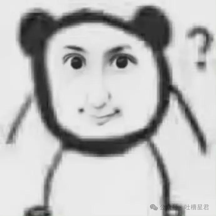 【爆笑】“网购被无良商家欺骗能有多搞笑？”哈哈哈商家你的良心不会痛吗（组图） - 1