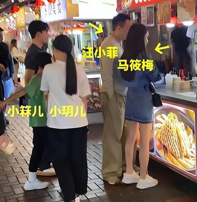 她是全网“最惨后妈”，豪门只是她的跳板！（组图） - 3
