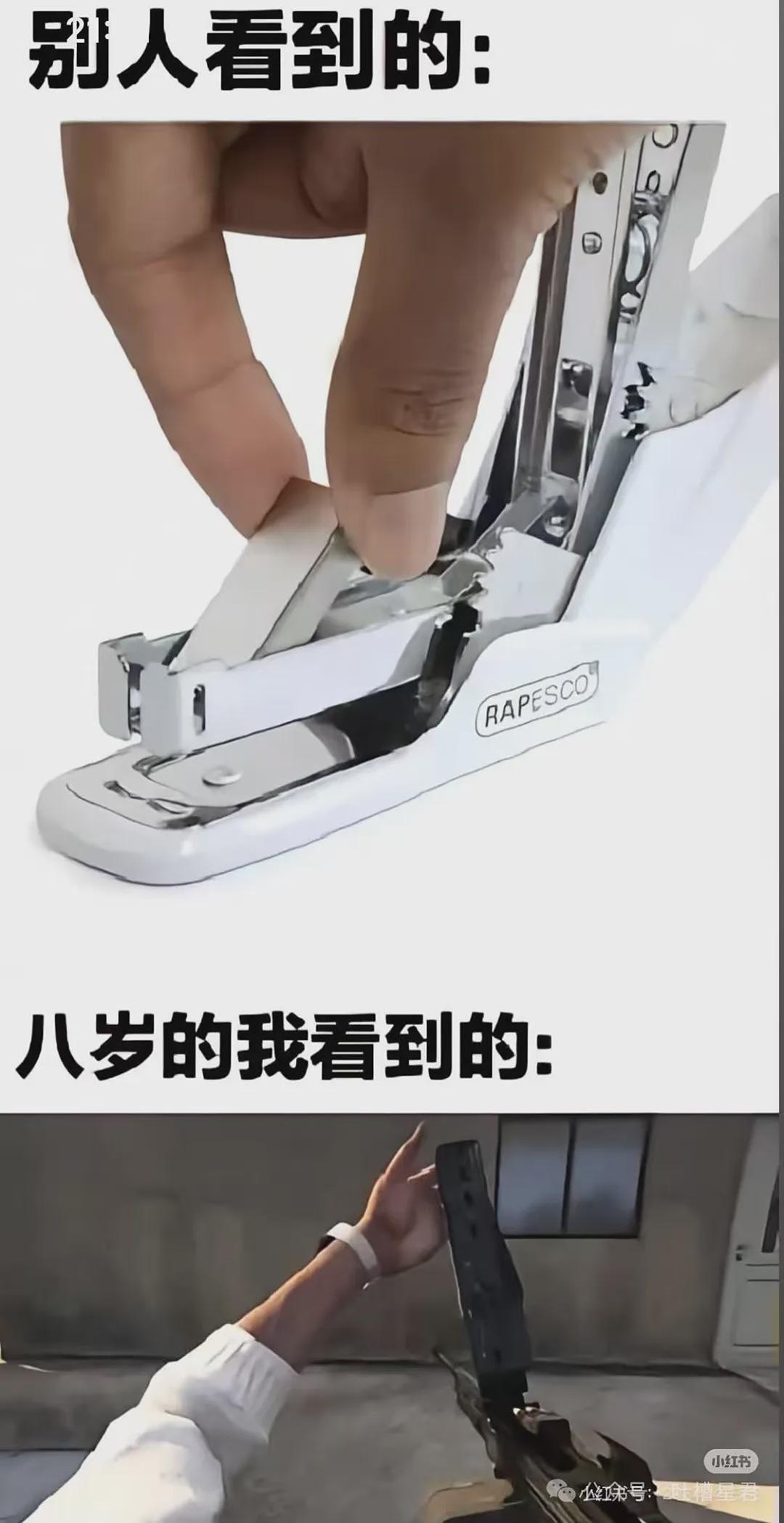 【爆笑】“网购被无良商家欺骗能有多搞笑？”哈哈哈商家你的良心不会痛吗（组图） - 45