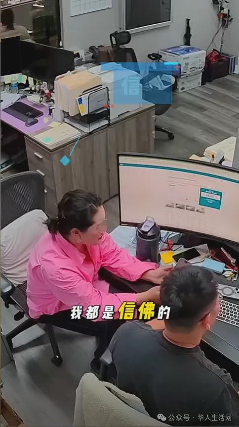“没人告诉我！”华人妈妈开车第5天加错柴油抛锚，退车被拒引爆华人圈热议（组图） - 11