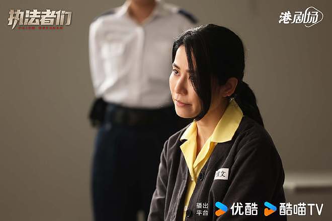 《执法者们》定档，TVB老牌视帝齐上阵，这阵容光是看脸都值得追（组图） - 6