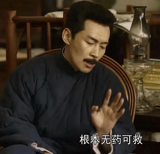 沈腾马丽陷入绯闻，为什么凤凰传奇不会？（组图） - 21