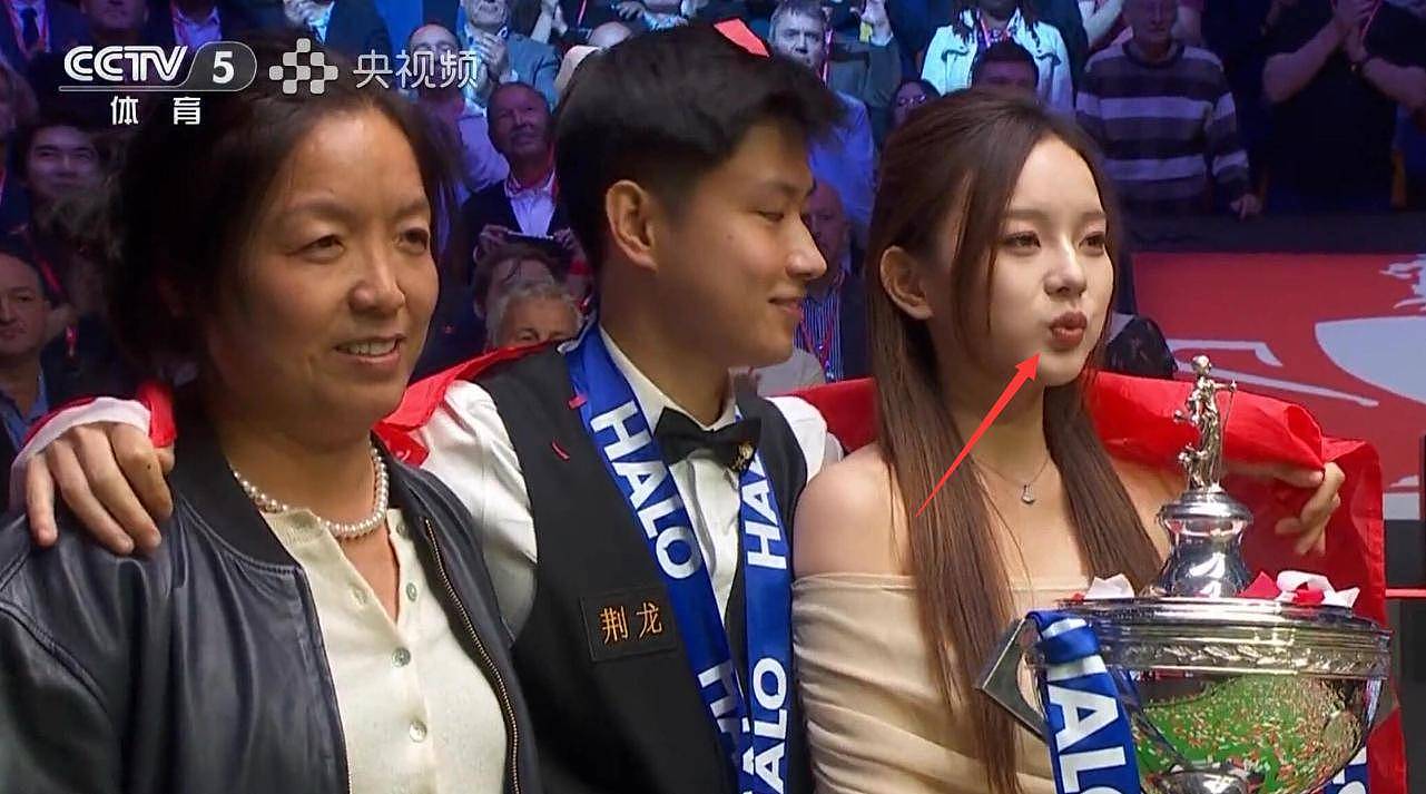 赵心童女友身份被扒，剑桥心理学硕士，恋爱3年，低谷期不离不弃（组图） - 7
