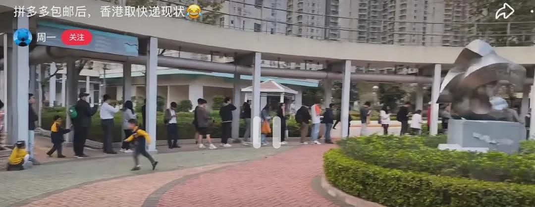 “在东北十八线小城月入1.5万”！开家拼多多驿站，成了县城青年的香饽饽？（组图） - 5