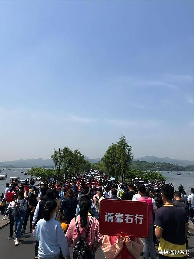 五一最惨十景区：泰山简直要命！第一太太过分（组图） - 15