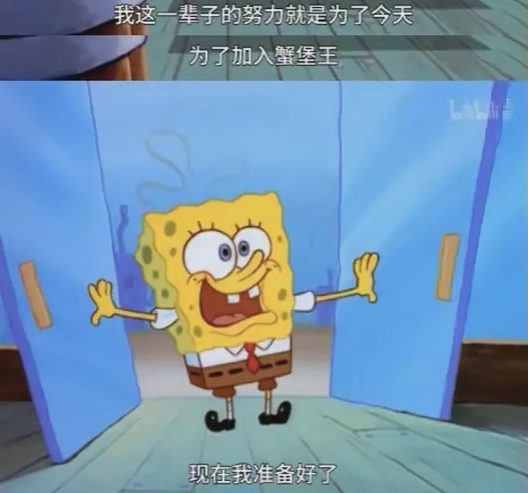 “在东北十八线小城月入1.5万”！开家拼多多驿站，成了县城青年的香饽饽？（组图） - 1