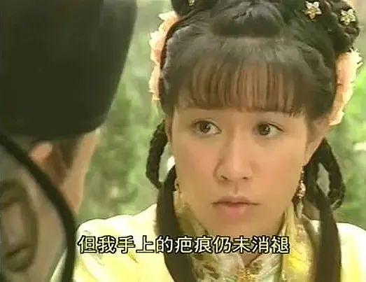 “狠人”佘诗曼，已身价过亿（组图） - 6