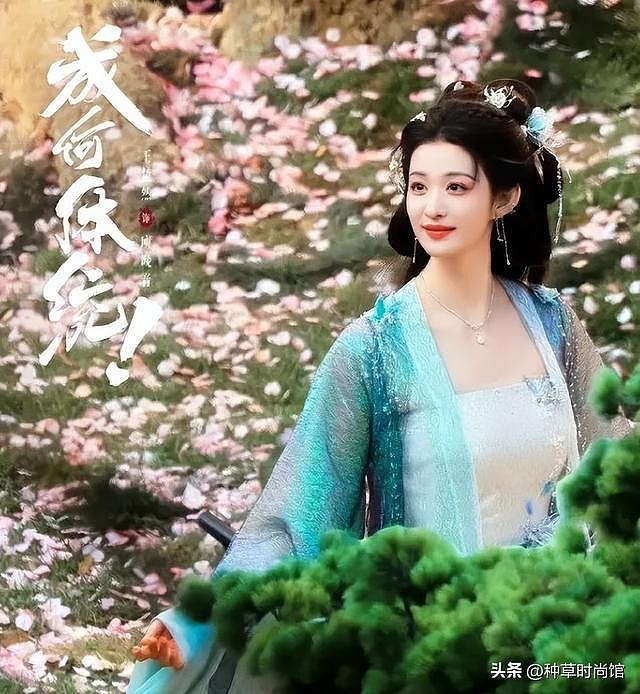 从 “白粥姐” 到 “妖妃” 逆袭!王楚然靠美貌杀回内娱顶流?(组图) - 4