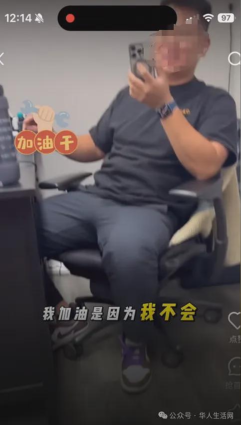 “没人告诉我！”华人妈妈开车第5天加错柴油抛锚，退车被拒引爆华人圈热议（组图） - 2