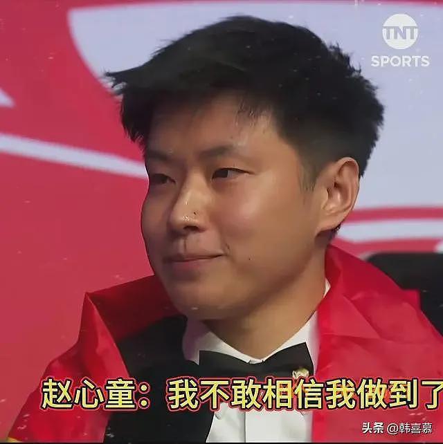 赵心童斯诺克夺冠引关注,其女友身份曝光:英国华裔,低谷期前女友分手,父母实力雄厚(组图) - 3