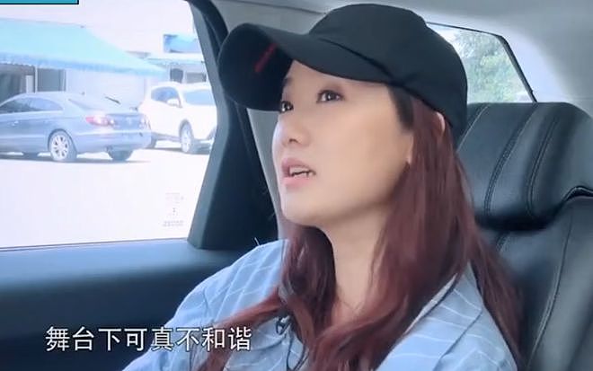 沈腾马丽陷入绯闻，为什么凤凰传奇不会？（组图） - 11